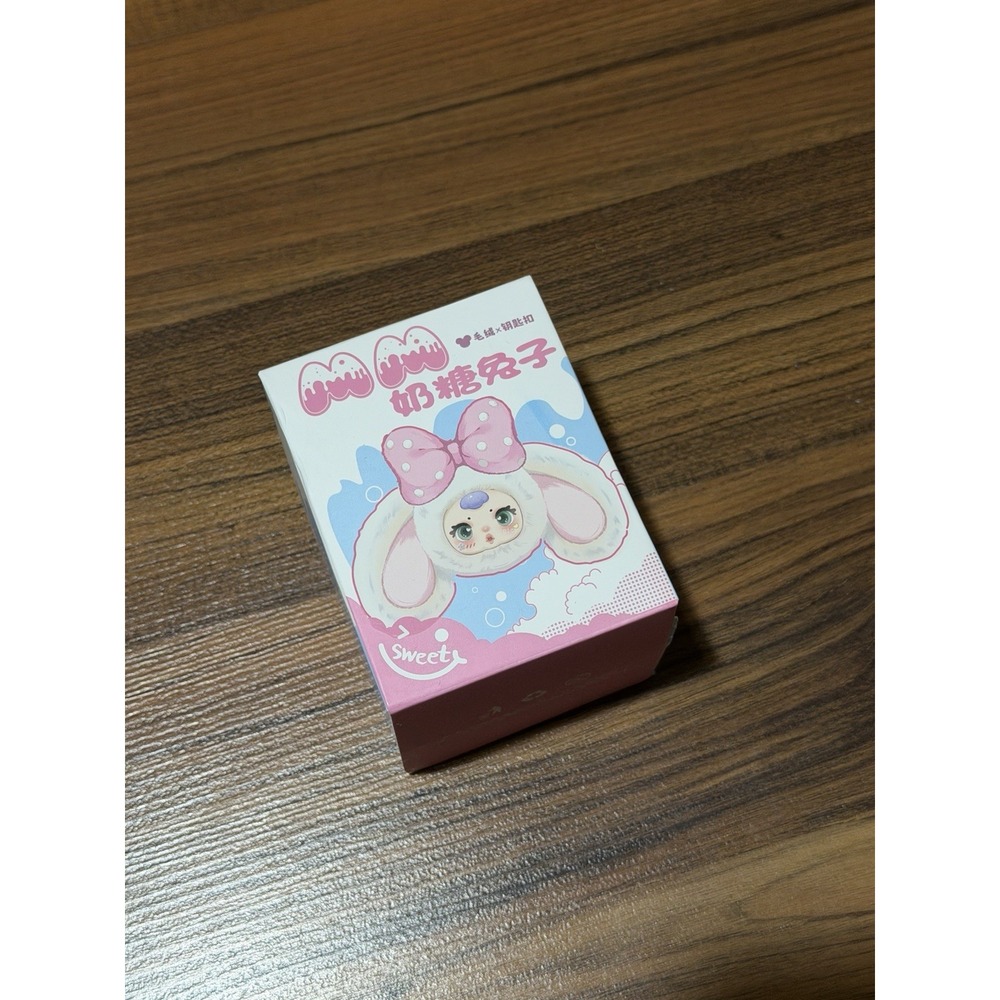 Milk Candy Bunny Unopened Plushie Keychain Brand New Sealed Blind Box Cute Toy